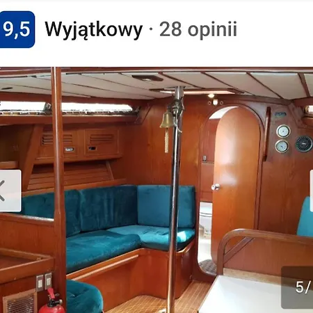 Yate *